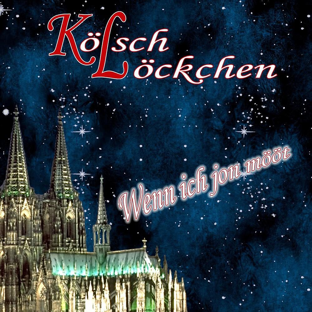 Релиз Wenn ich jon mööt