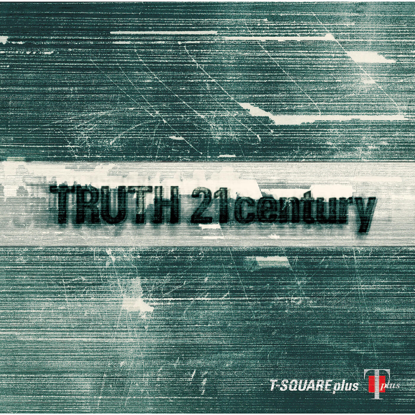 Релиз TRUTH 21century