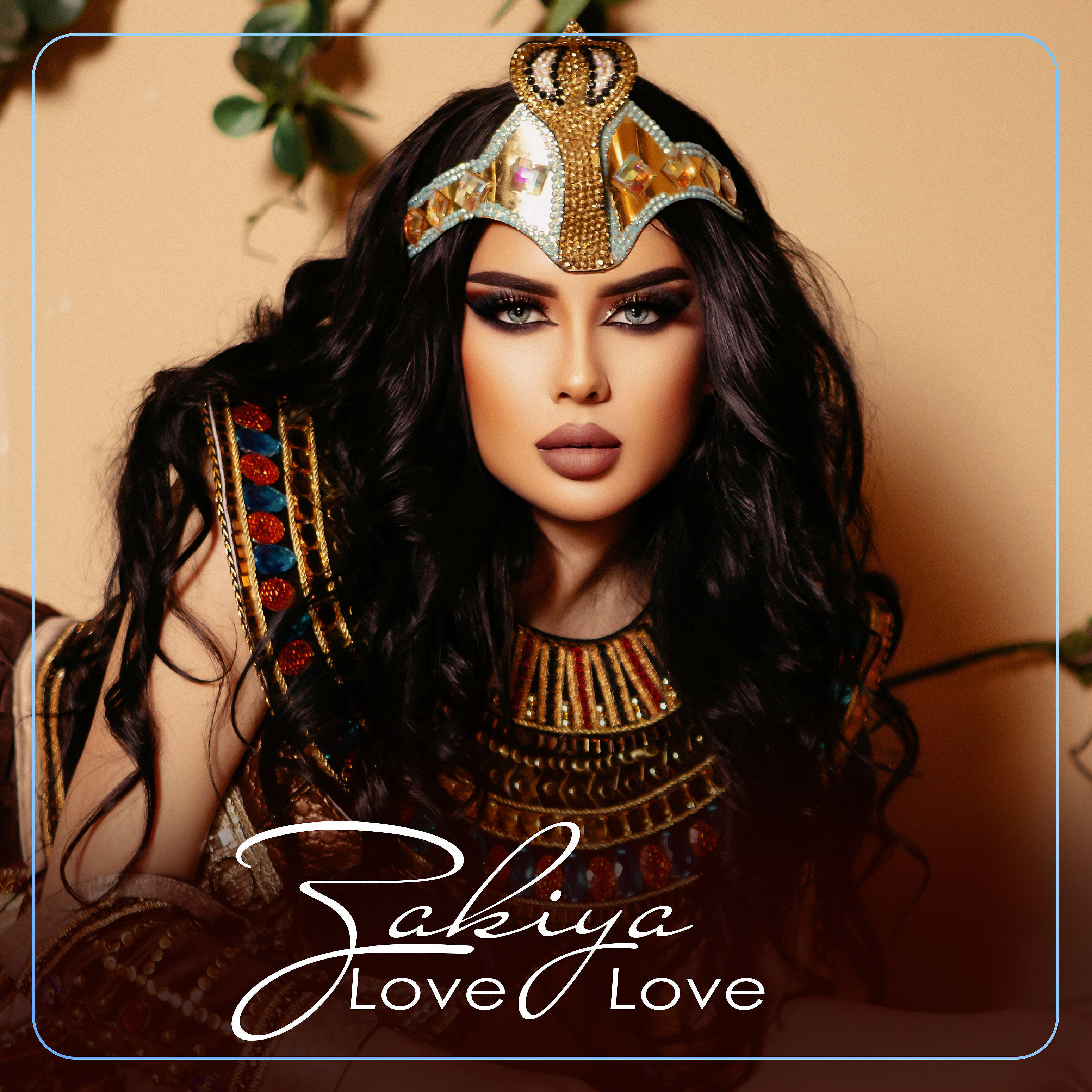 Релиз Love Love