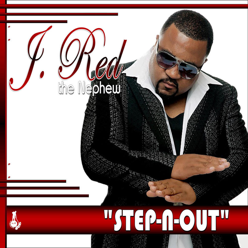 Релиз Step N Out