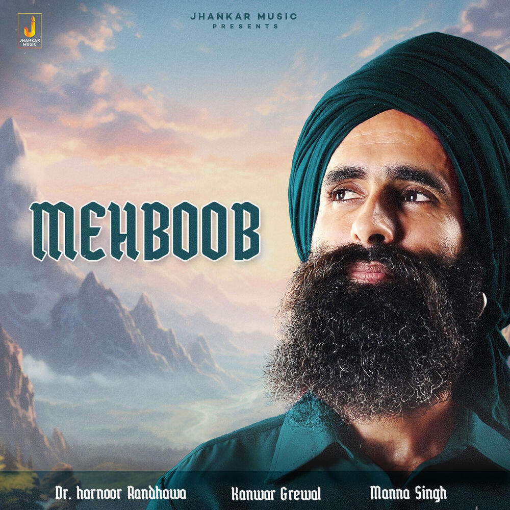 Релиз Mehboob - Single