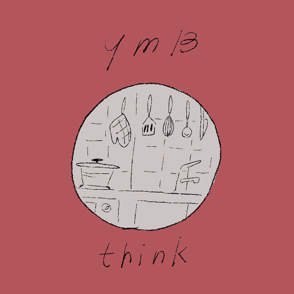 Релиз think