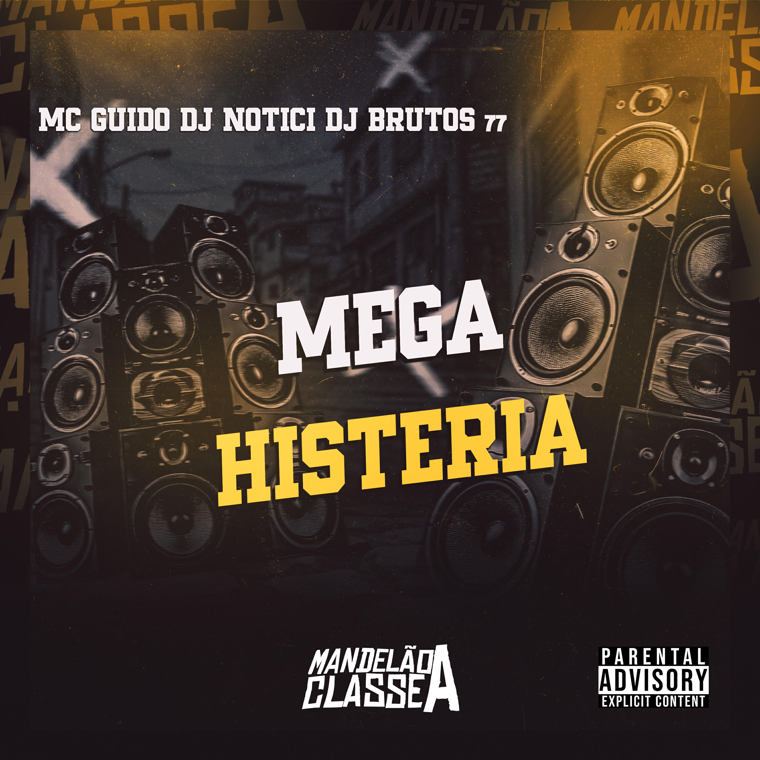 Релиз Mega Histeria