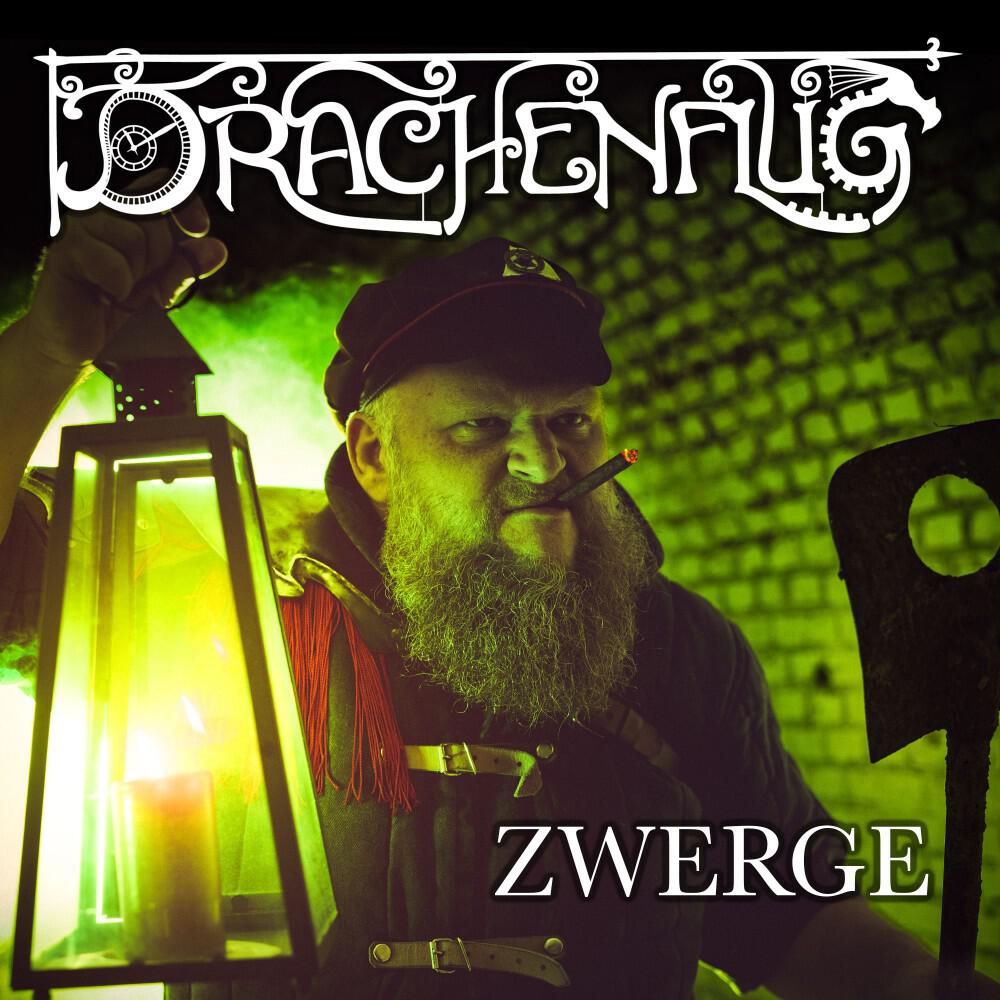 Релиз Zwerge