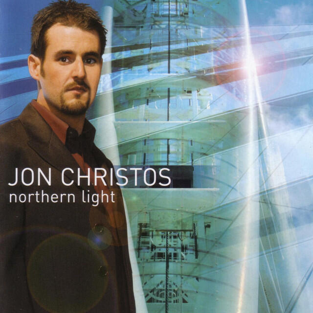 Релиз Northern Light