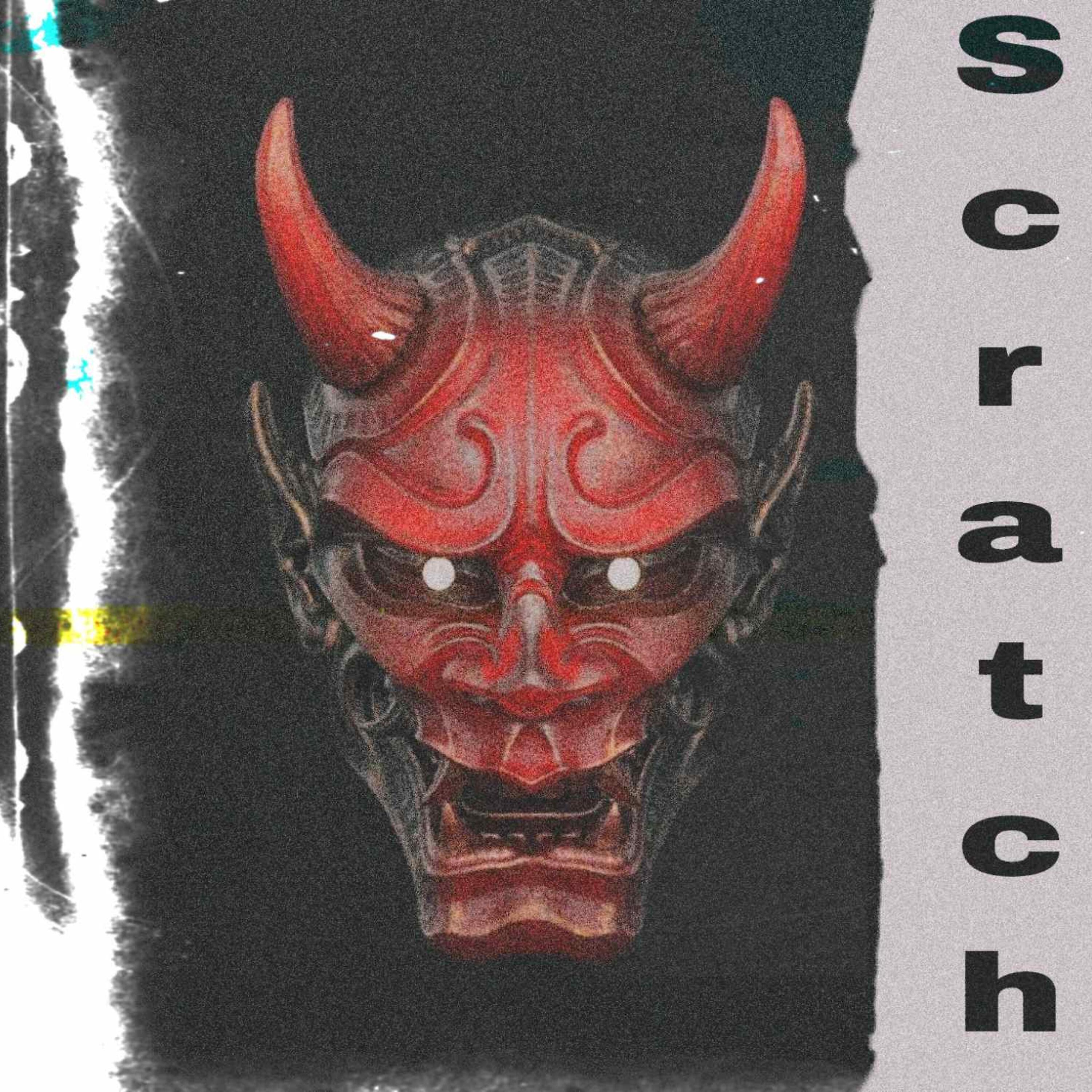 Релиз Scratch