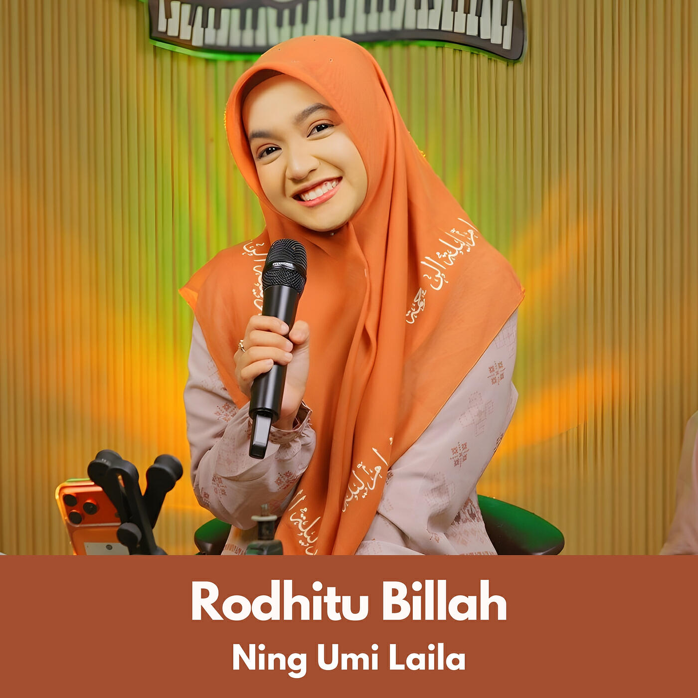 Релиз Rodhitu Billah