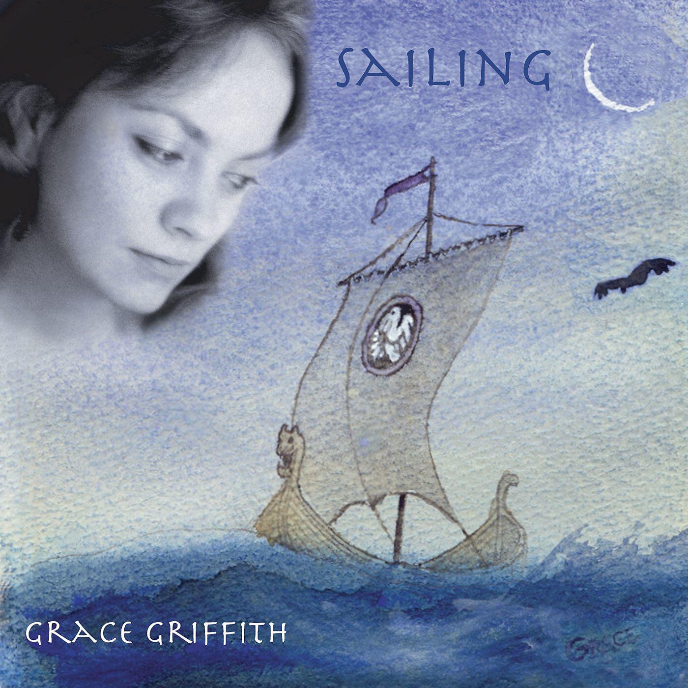 Релиз Sailing