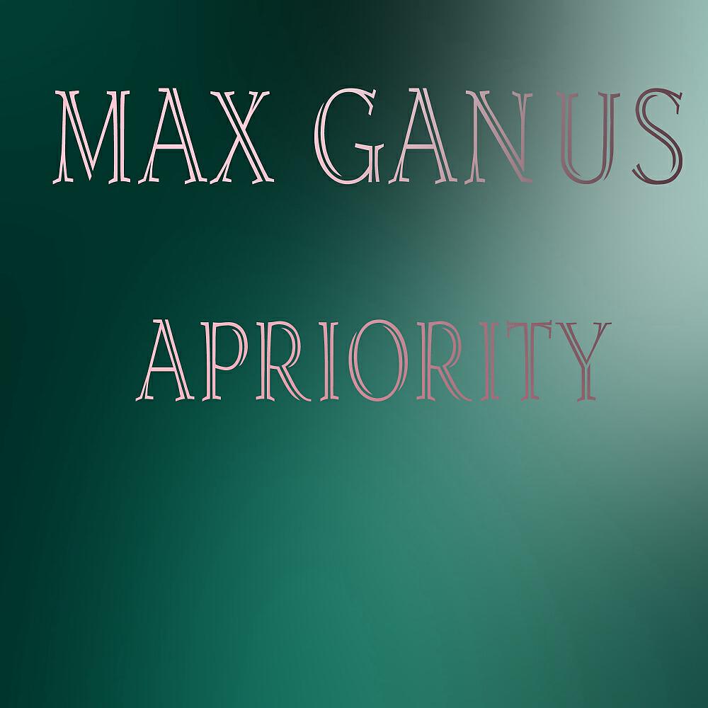 Релиз Apriority