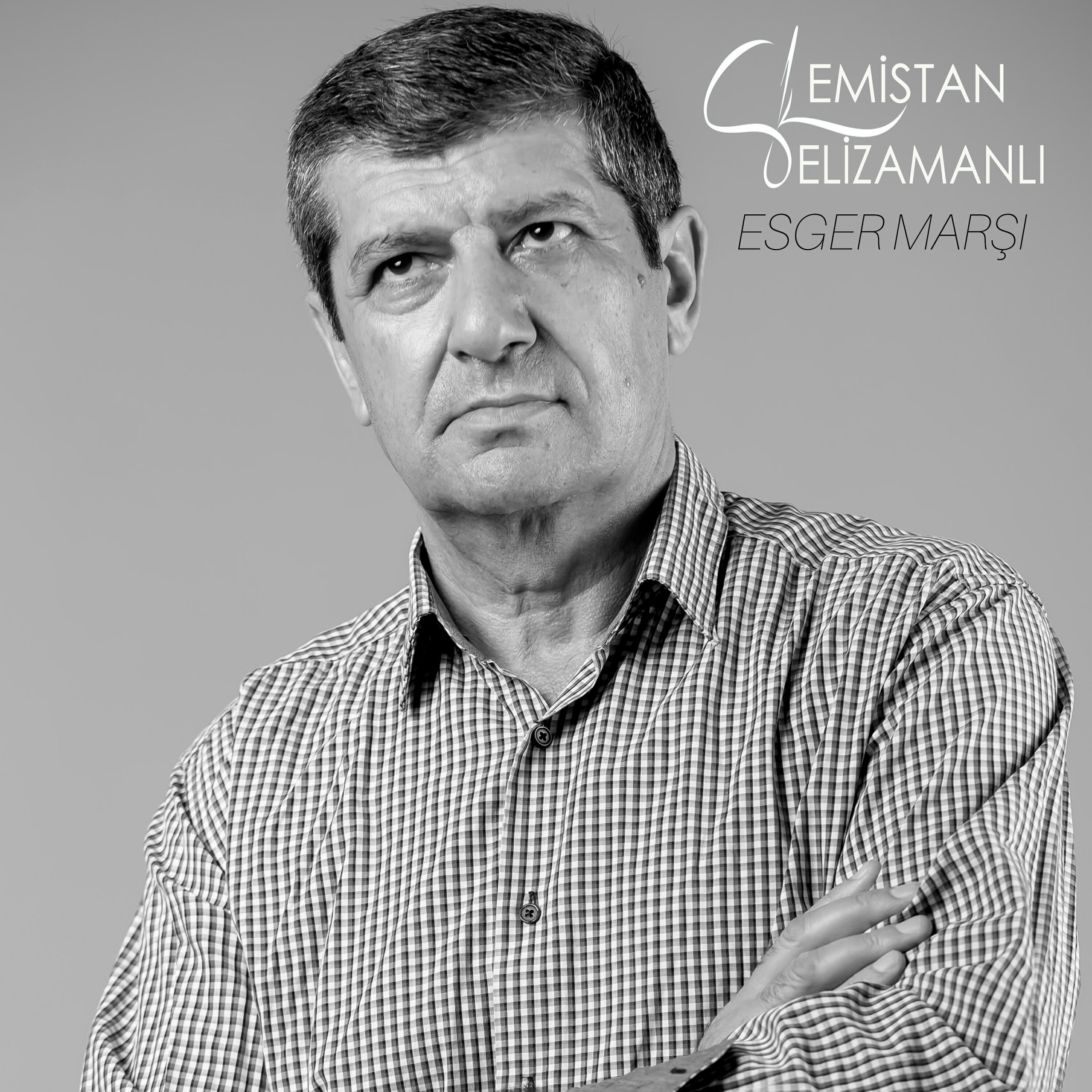 Релиз Esger Marşı