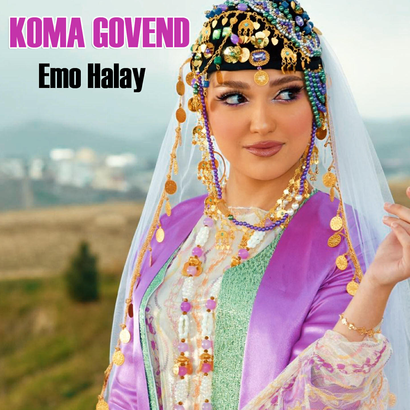 Релиз Emo Halay