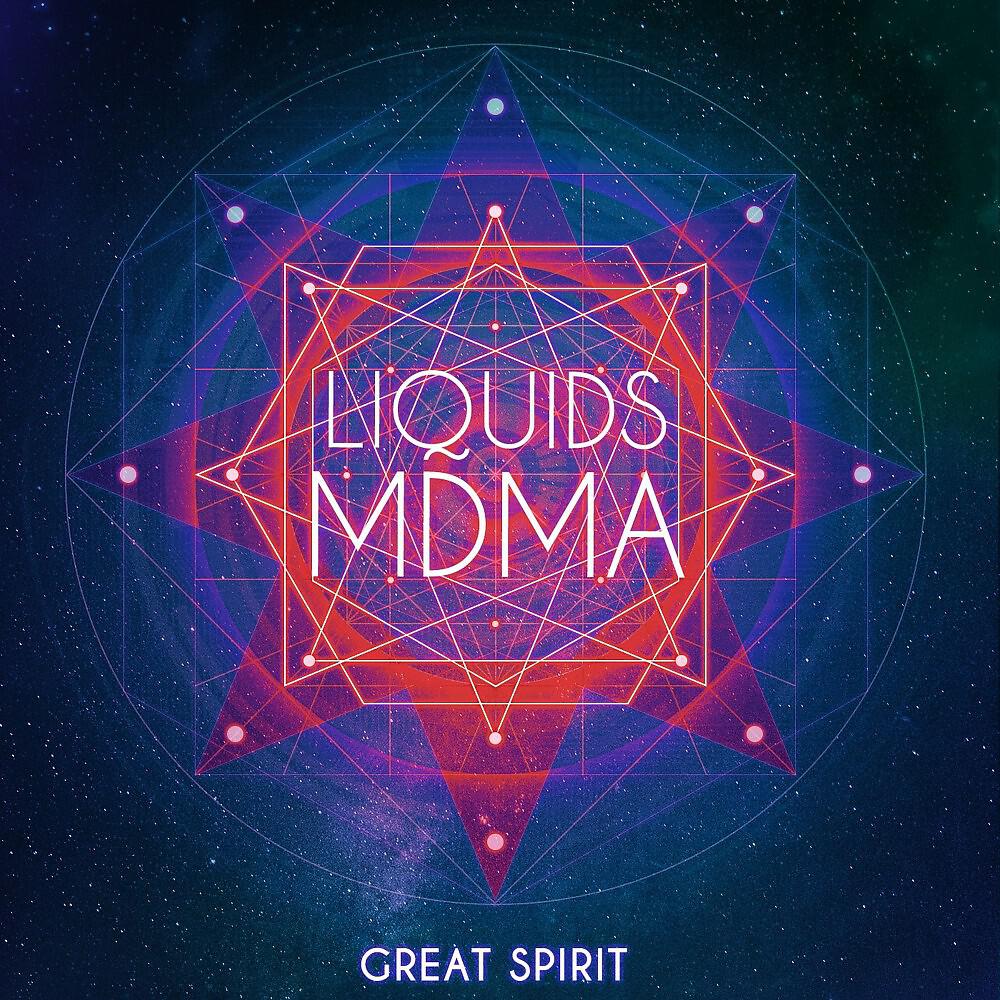 Liquids MDMA