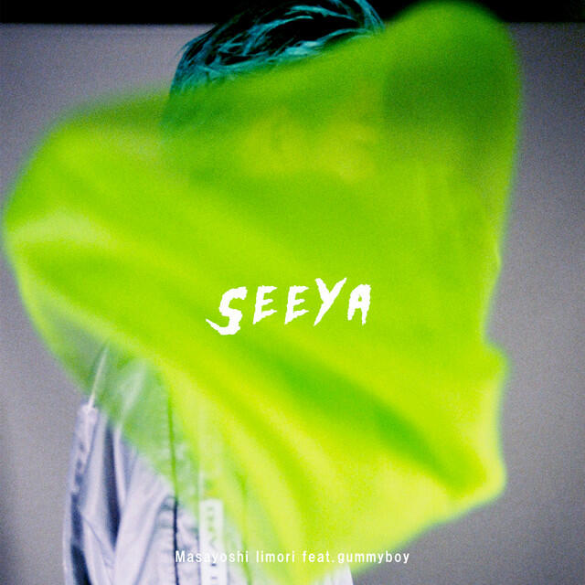Релиз Seeya