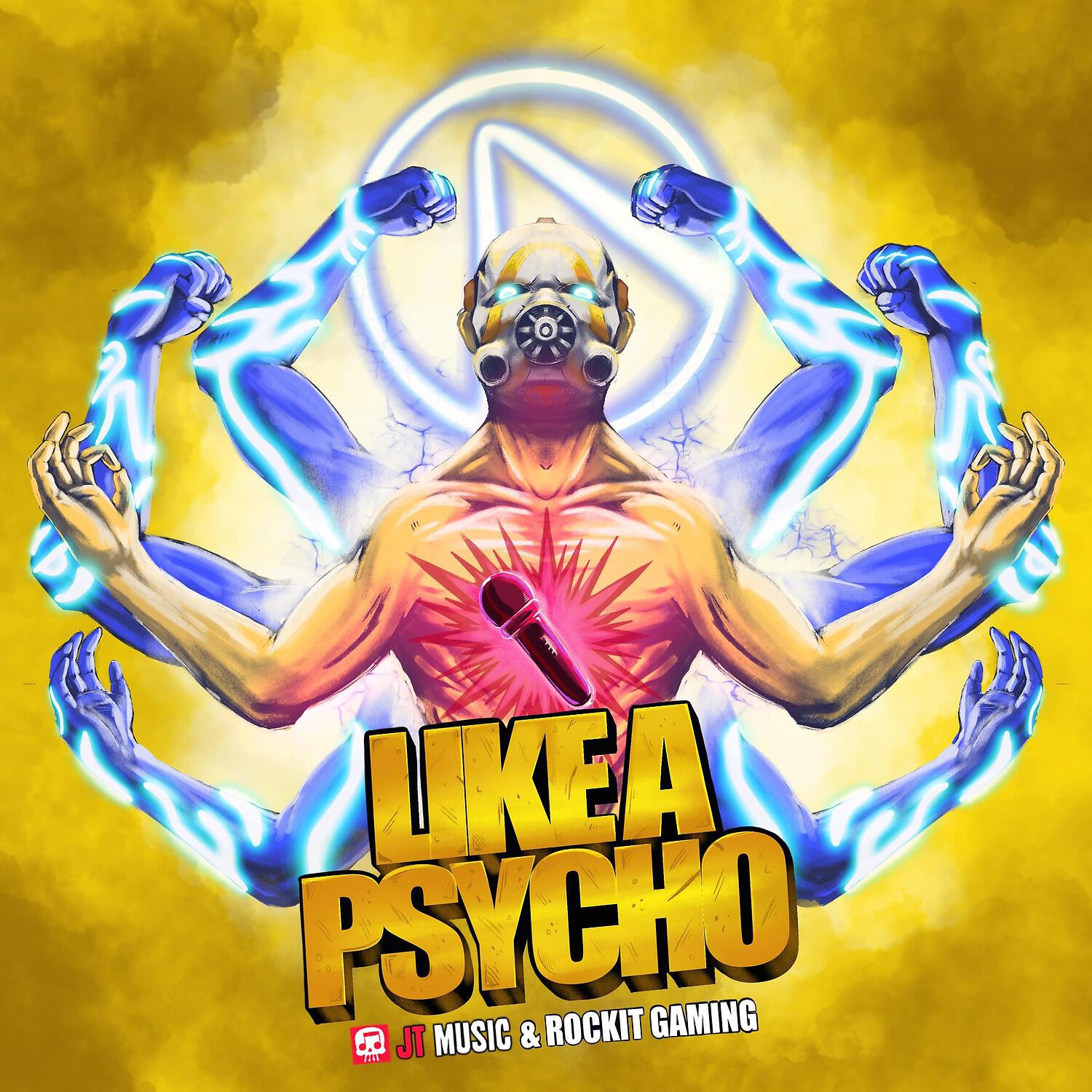 Релиз Like a Psycho