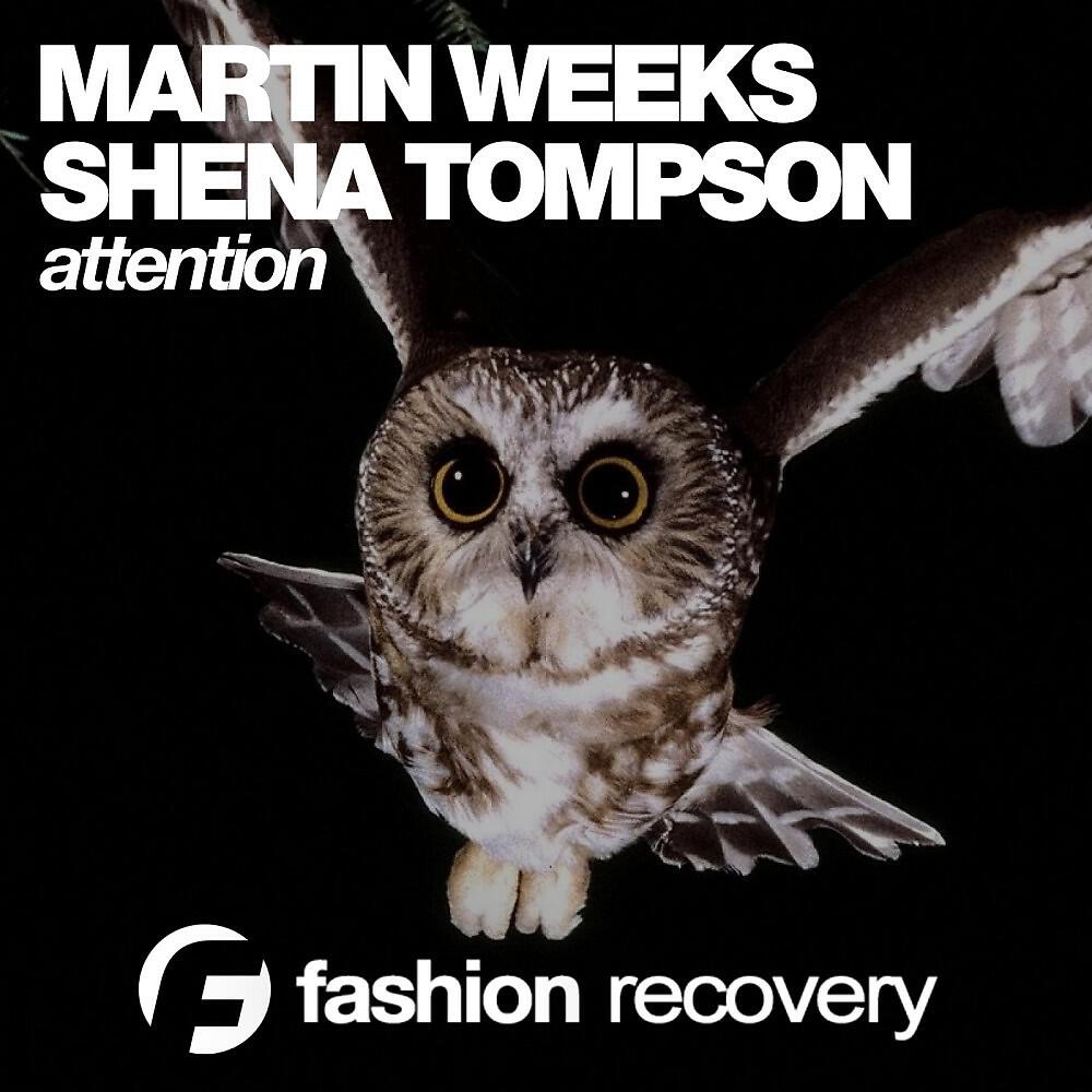 Релиз Attention