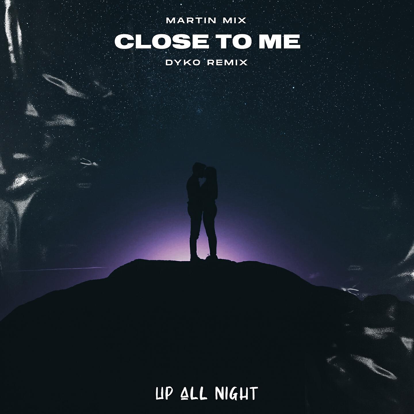 Релиз Close To Me