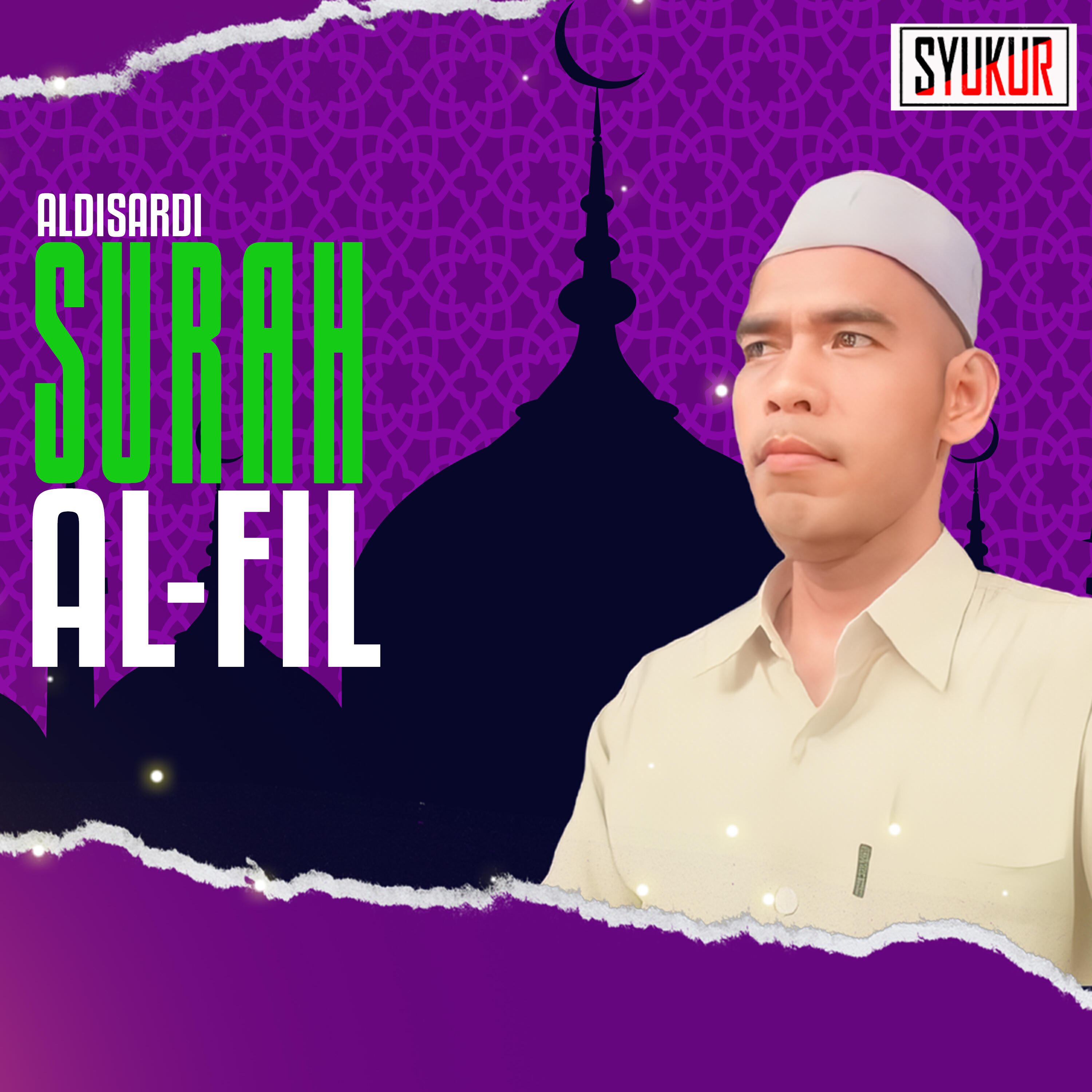 Релиз Surah Al-Fil