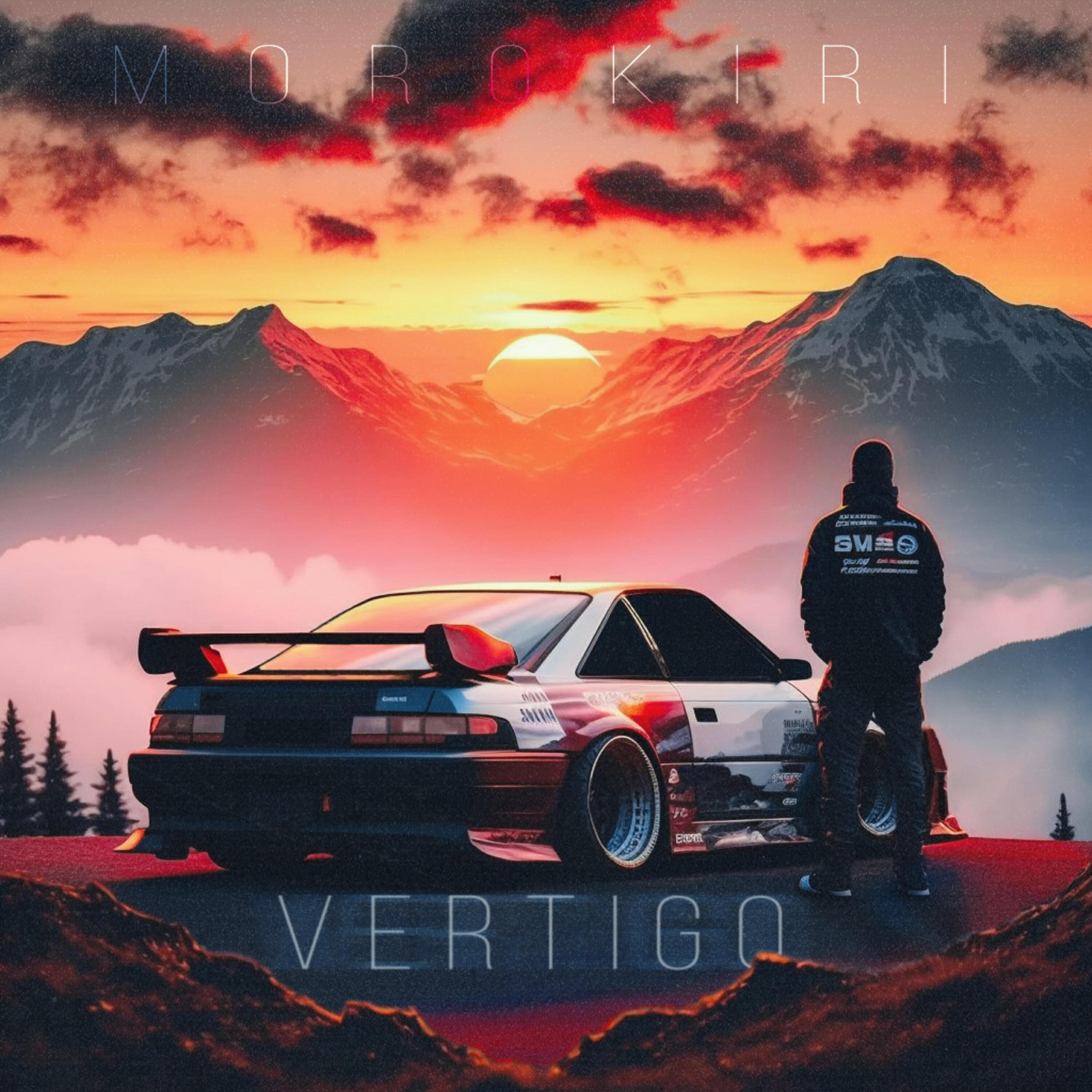 Релиз VERTIGO
