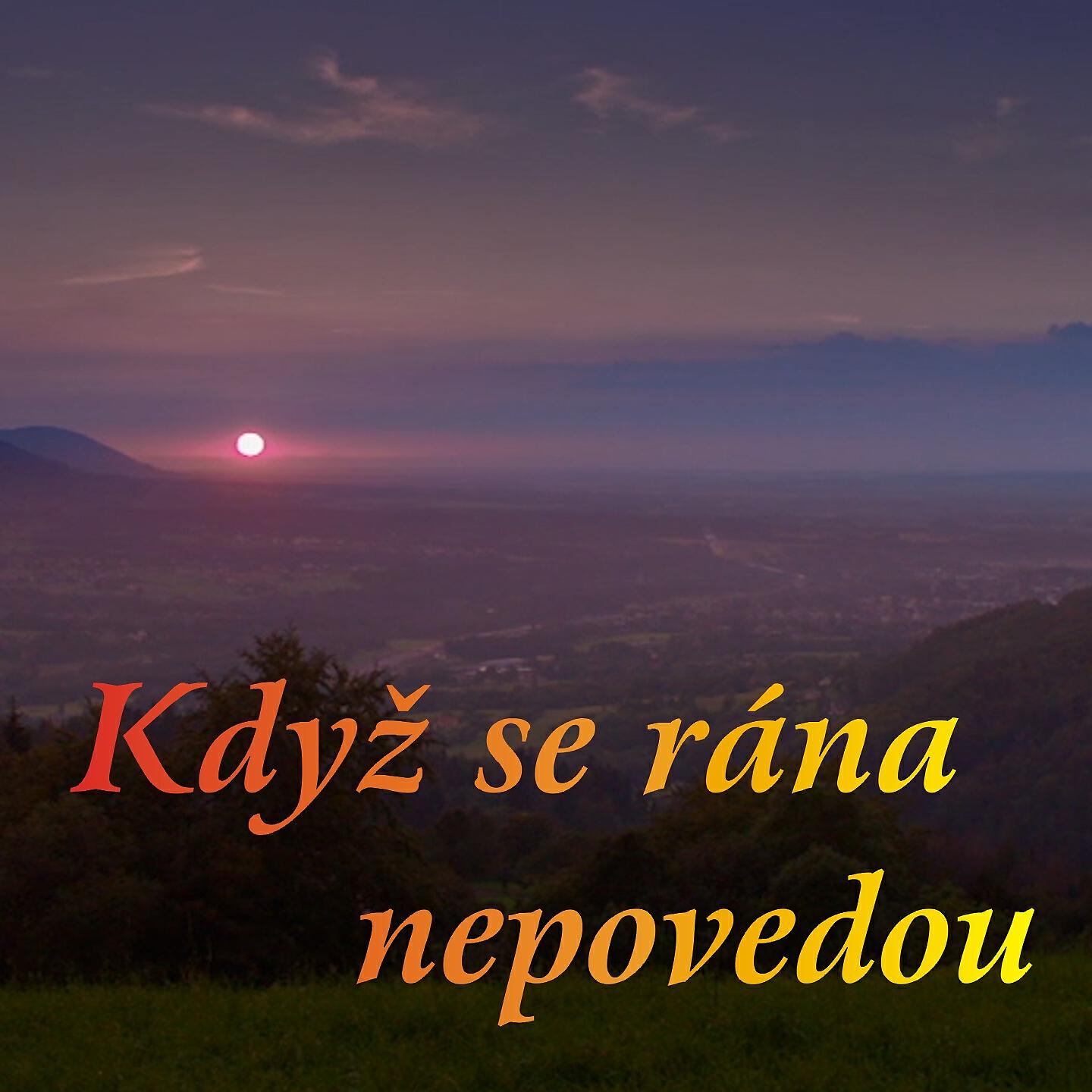 Hvězdy Šlágru