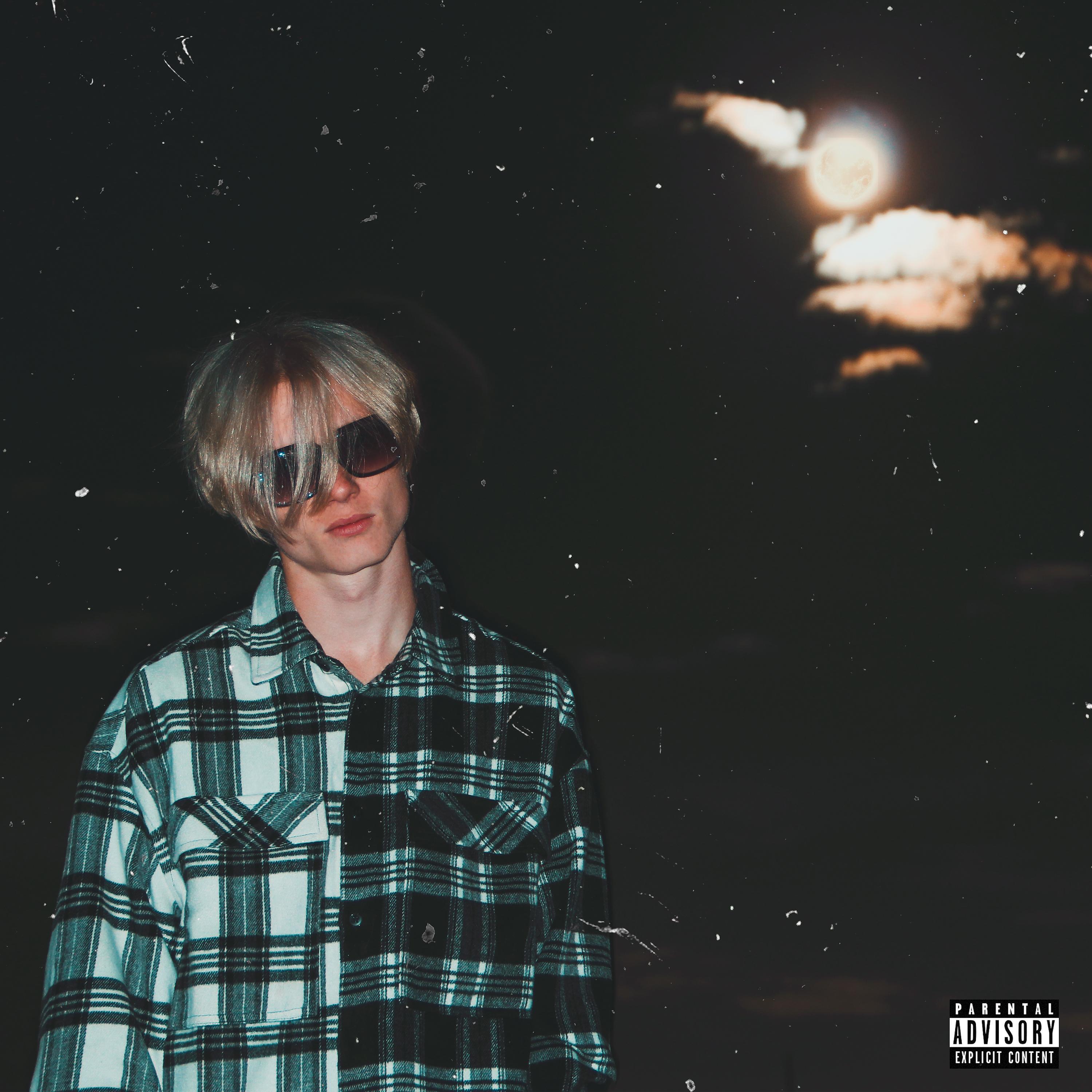 Релиз Lyrical hero