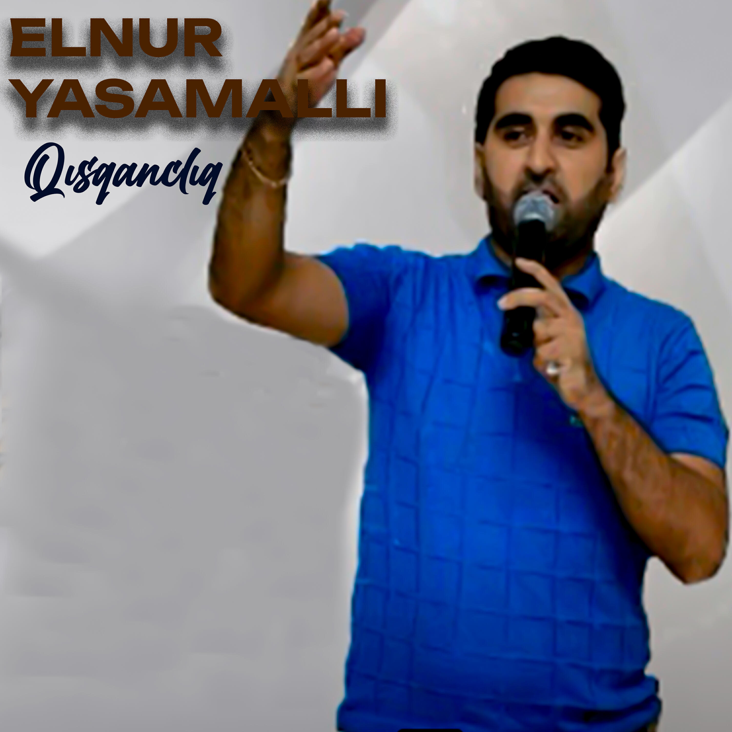 Релиз Qısqanclıq