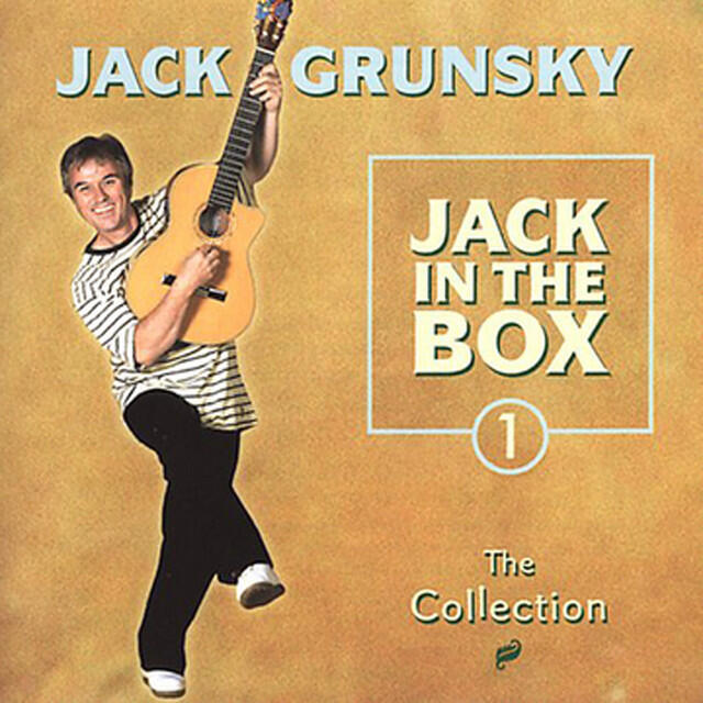 Релиз Jack In The Box 1