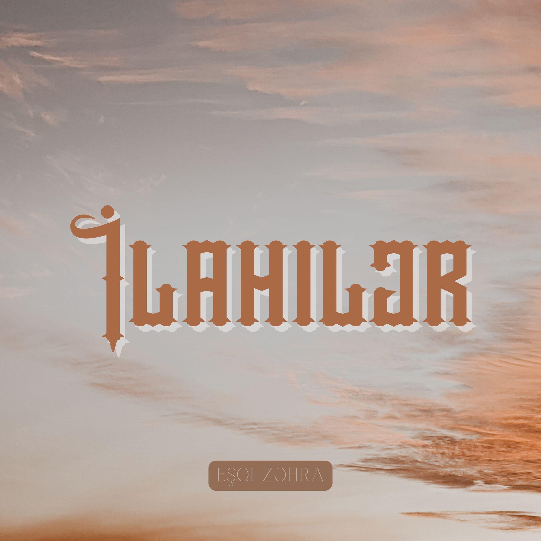 Релиз İlahilər