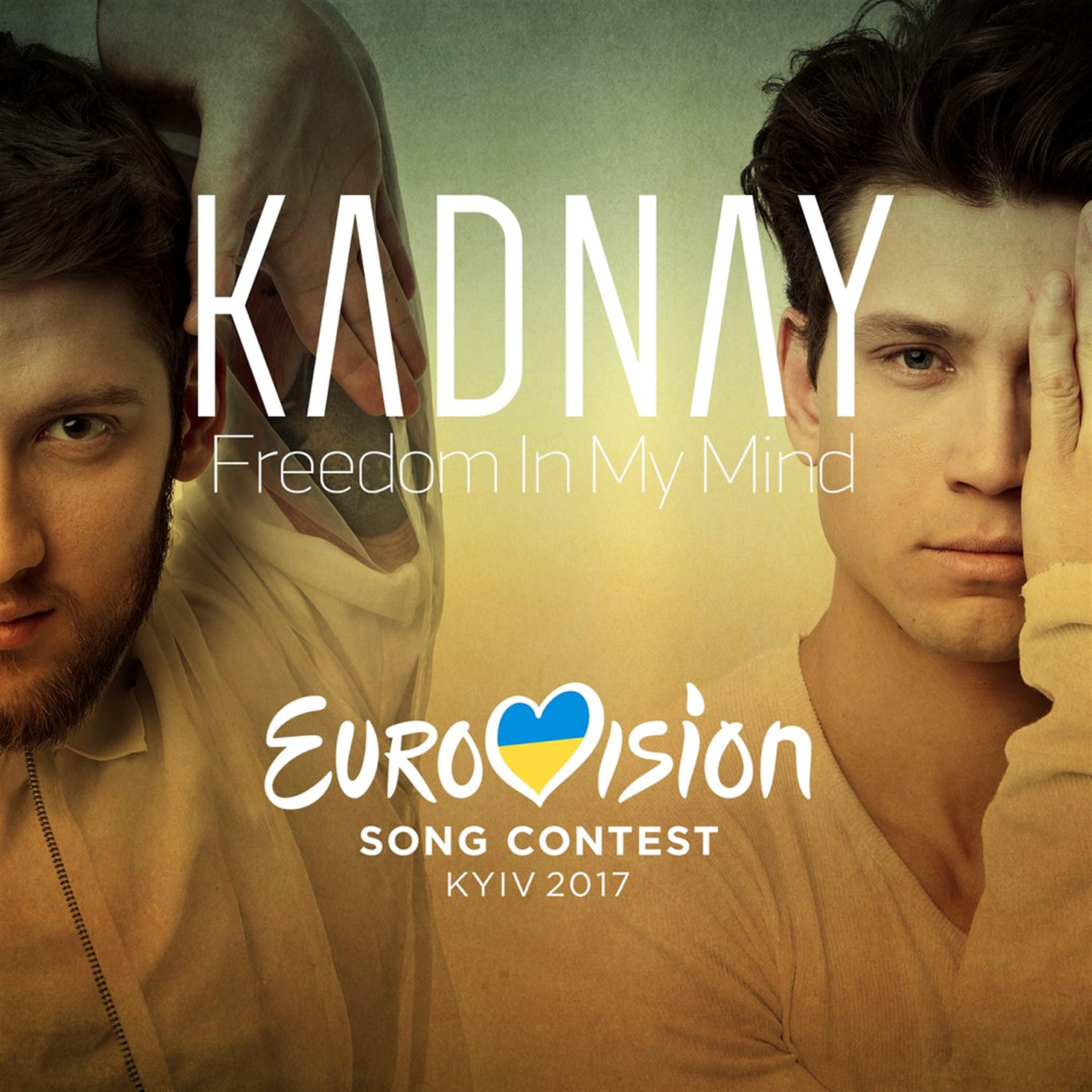 Релиз Freedom in My Mind