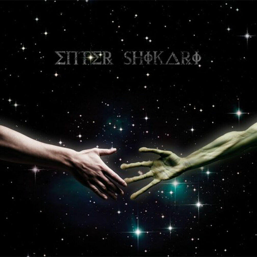 Релиз We Can Breathe in Space, They Just Don't Want Us to Escape