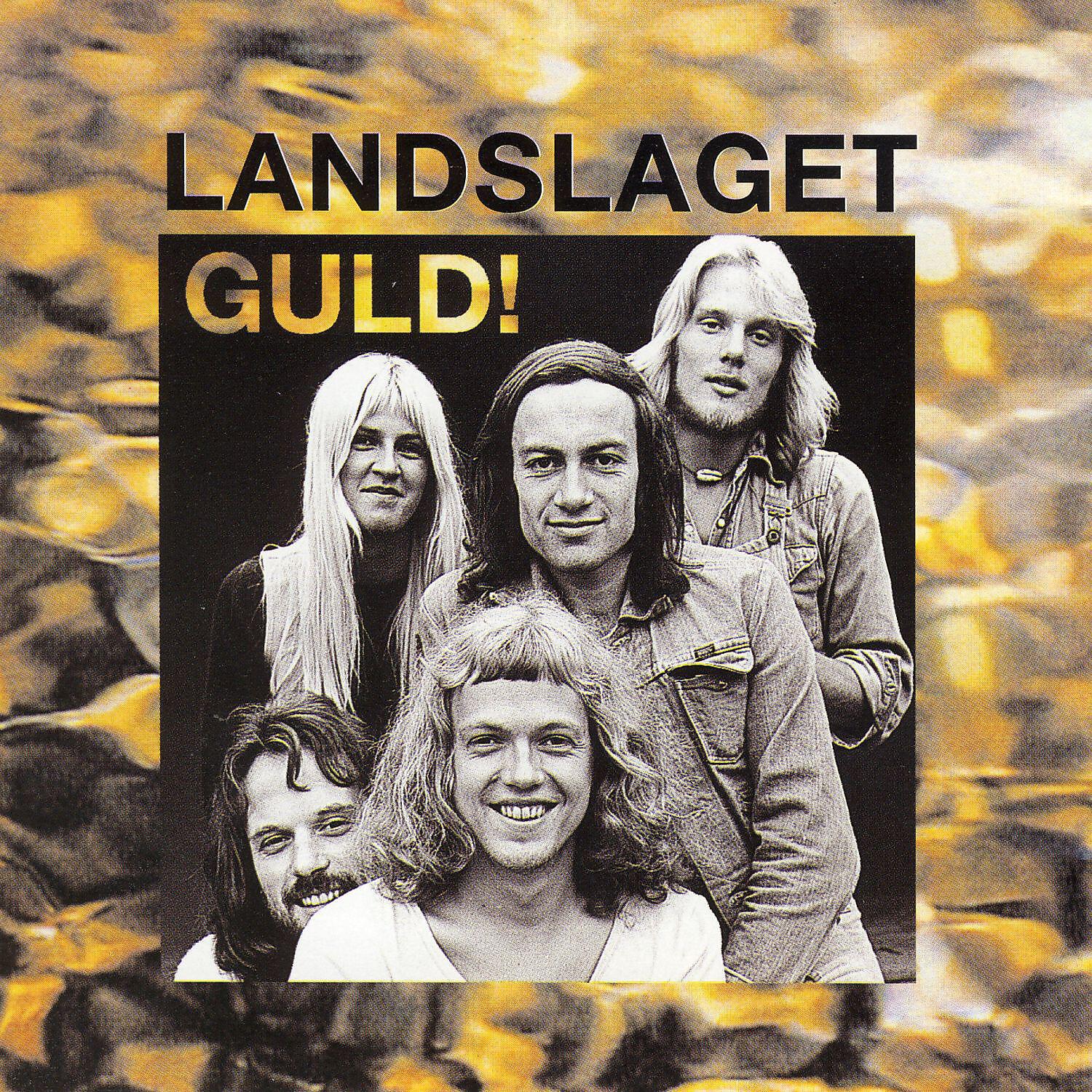 Релиз Guld