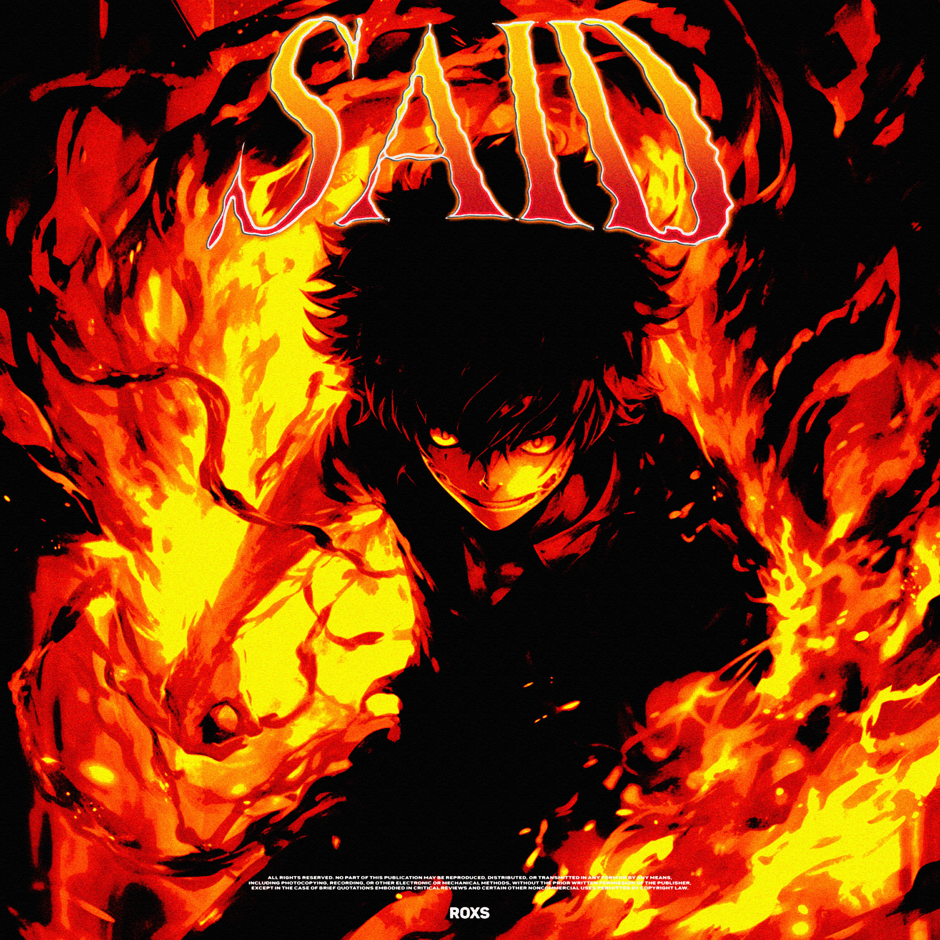 Релиз SAID