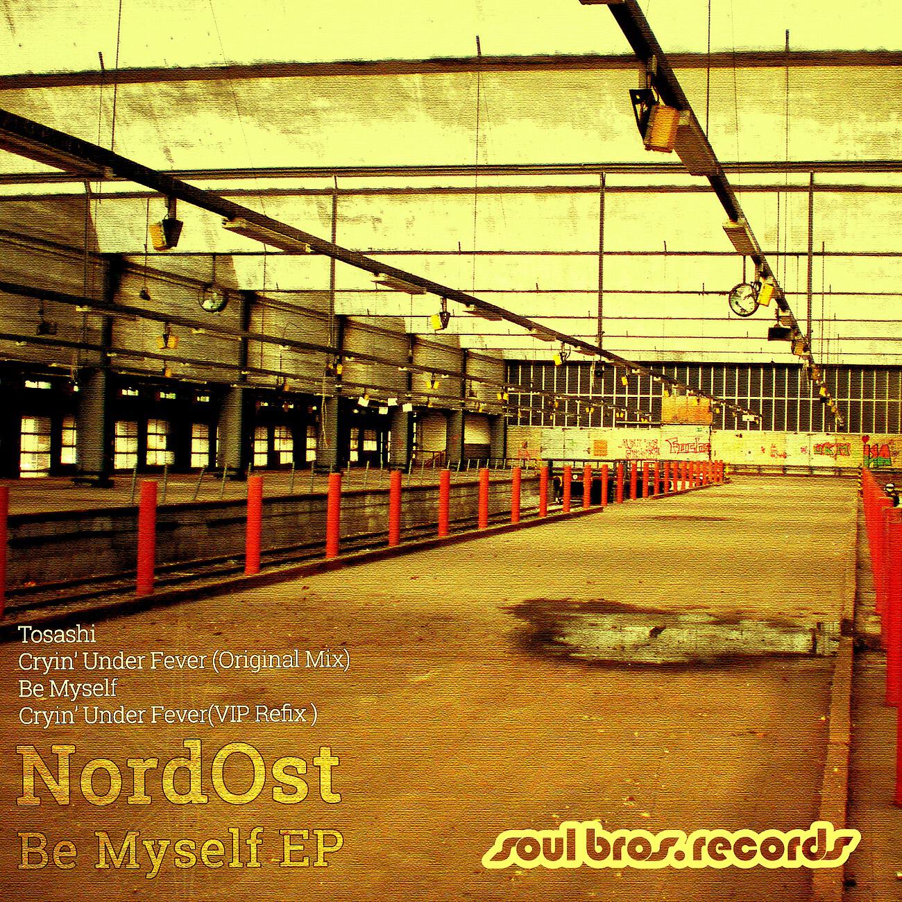 Релиз Be Myself EP