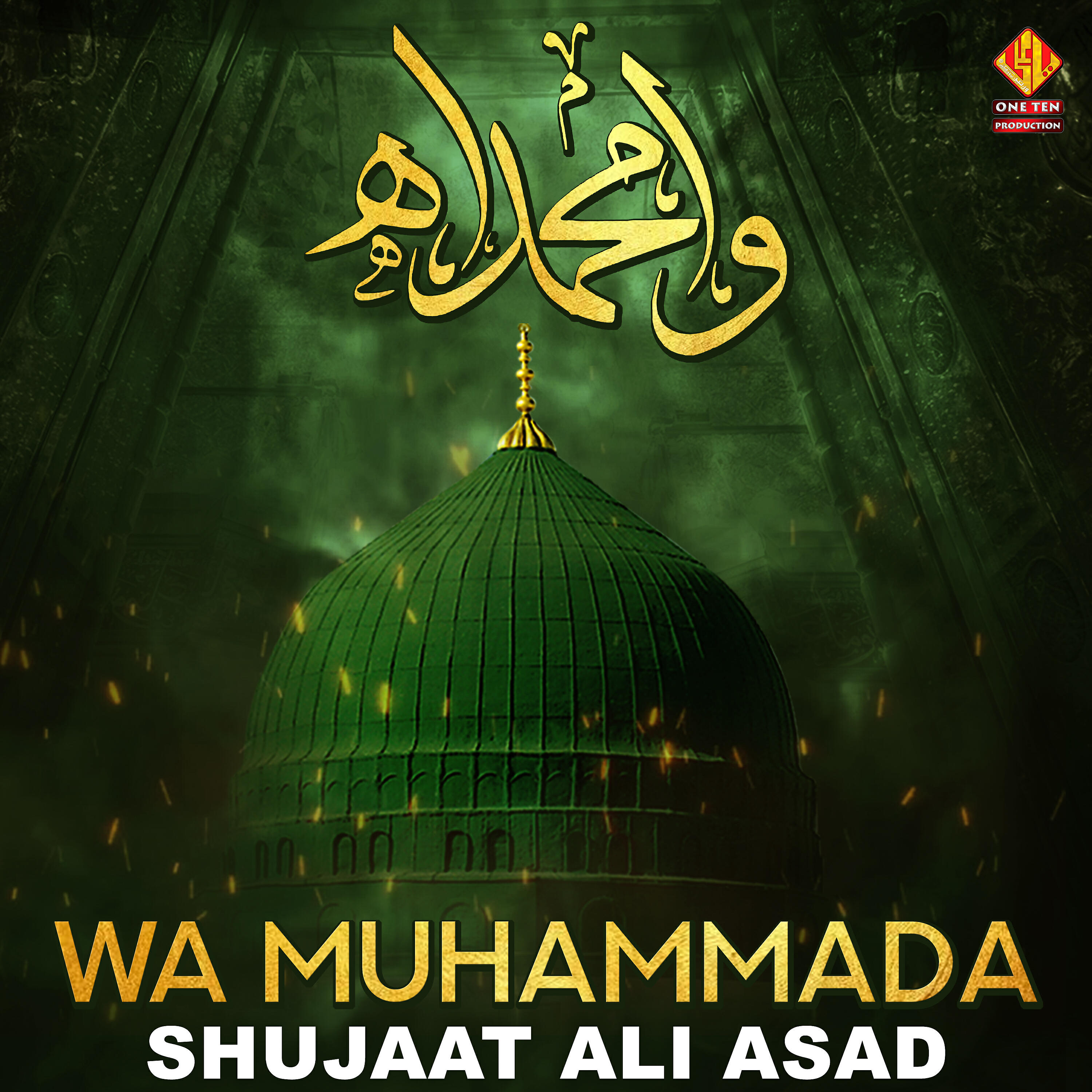 Shujaat Ali Asad