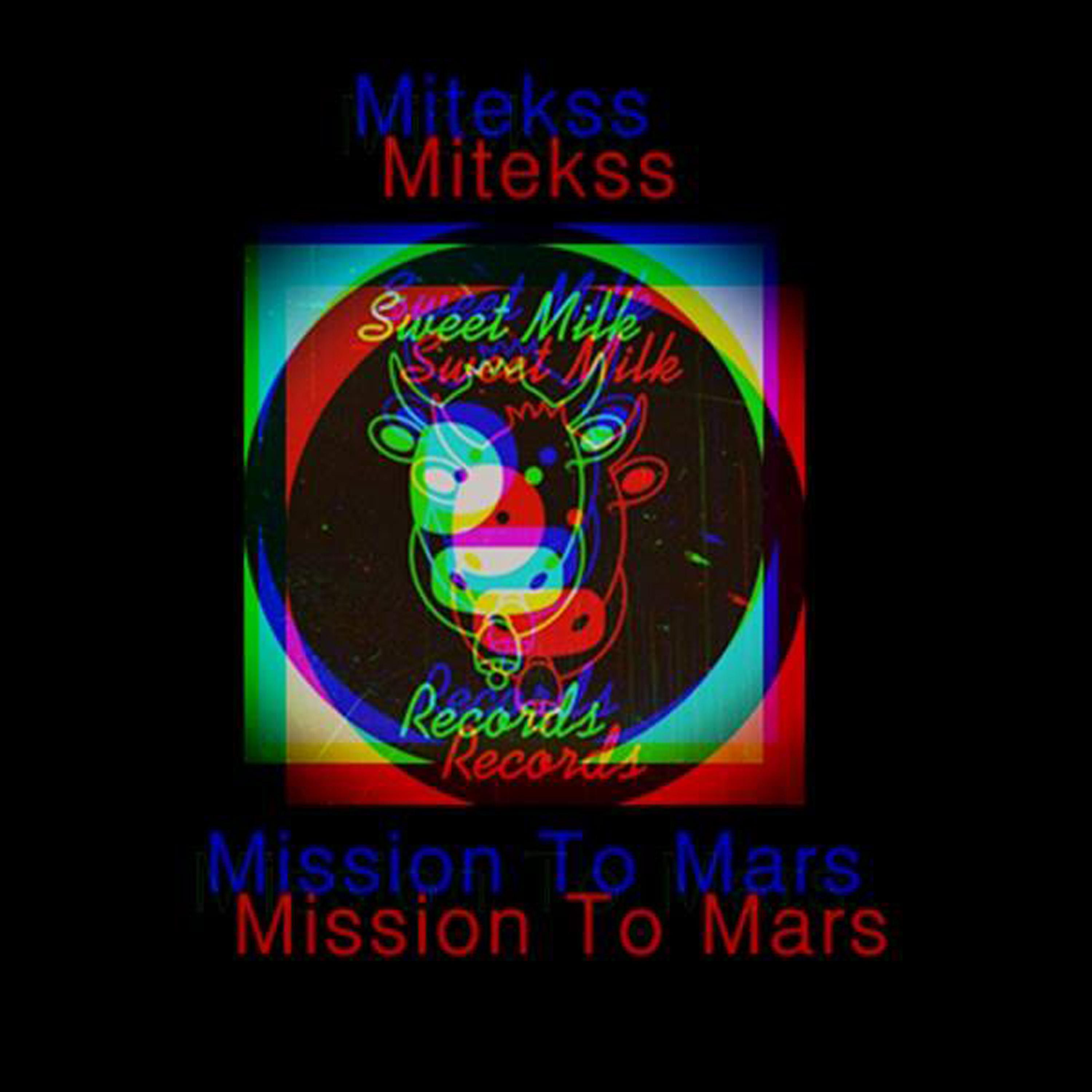 Релиз Mission To Mars
