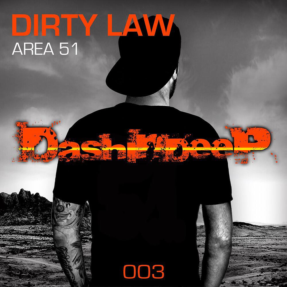 Релиз Area 51
