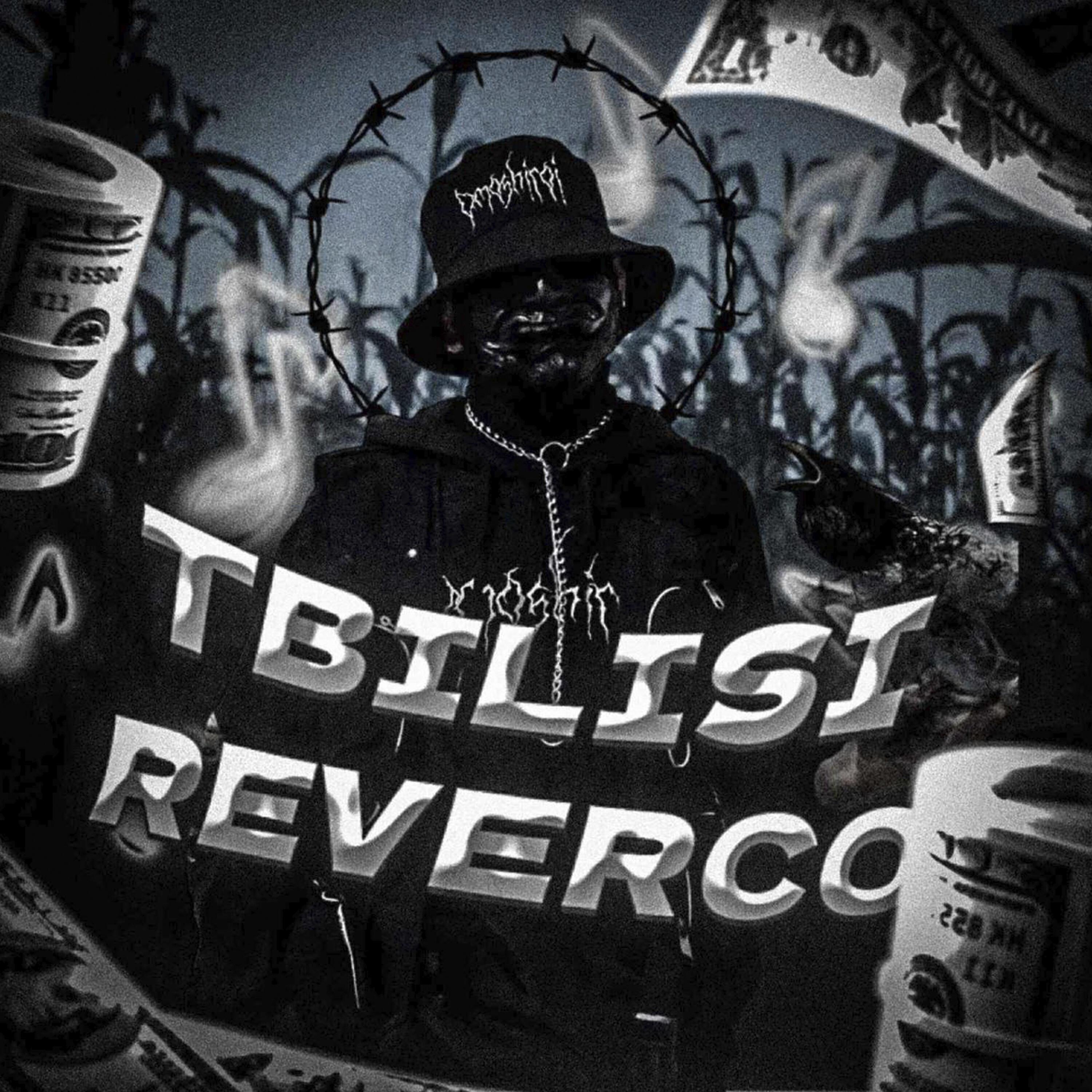 Tbilisi Reverco
