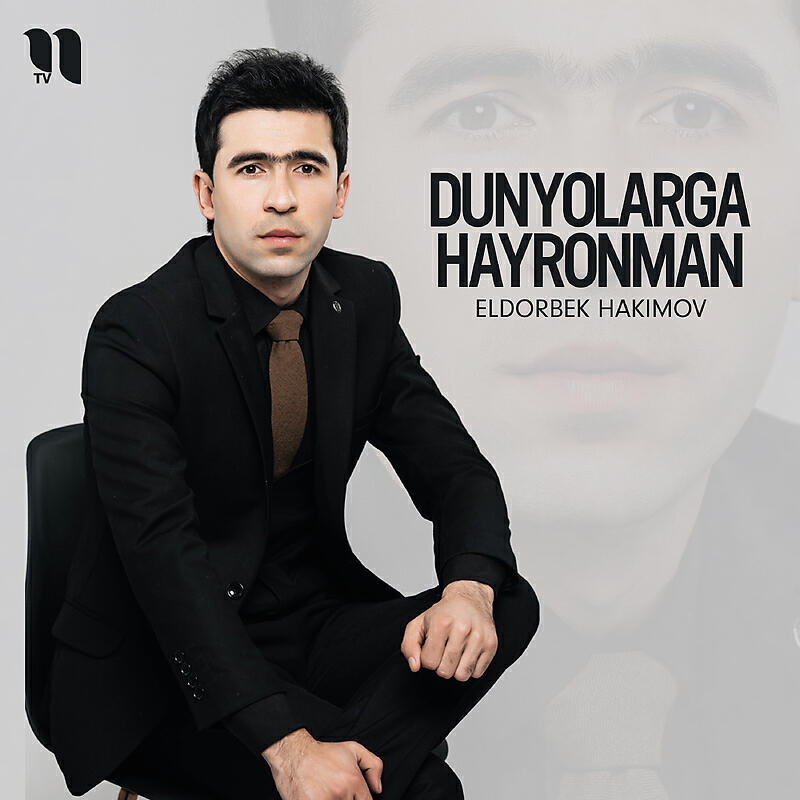 Релиз Dunyolarga hayronman
