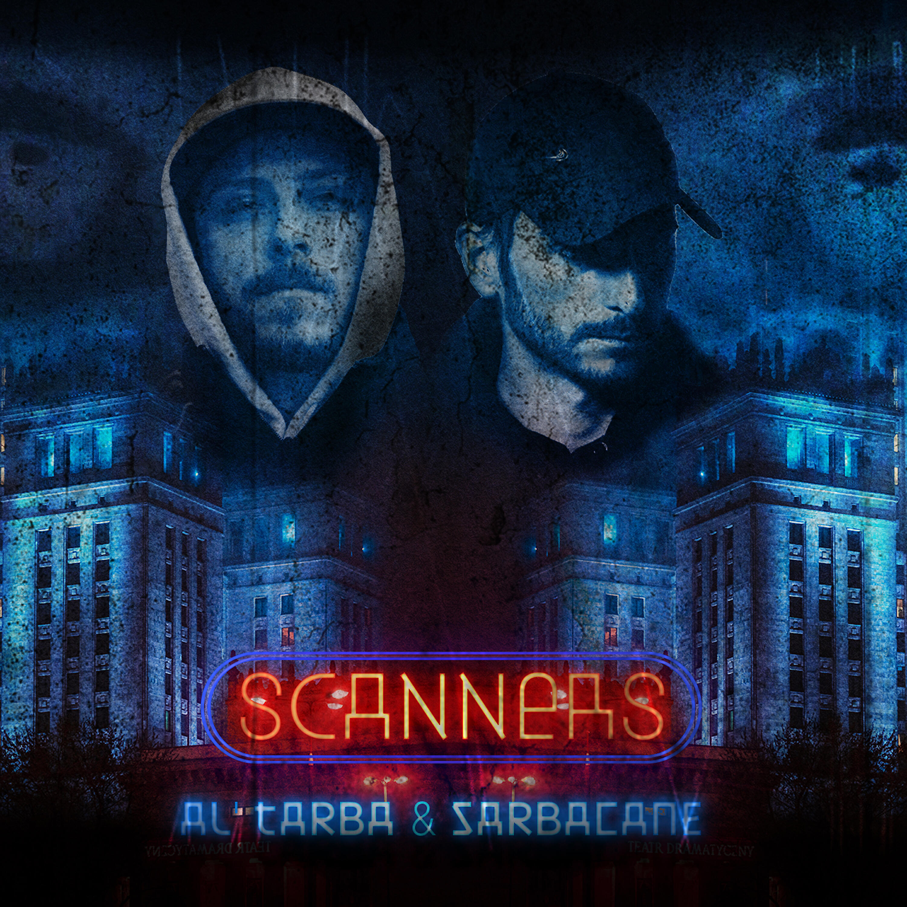 Релиз Scanners (Cdc12)