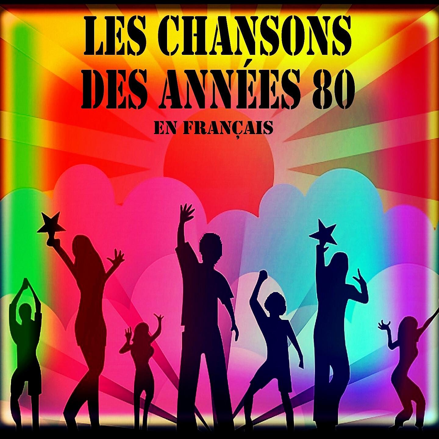 Релиз Les Chansons Des Années 80