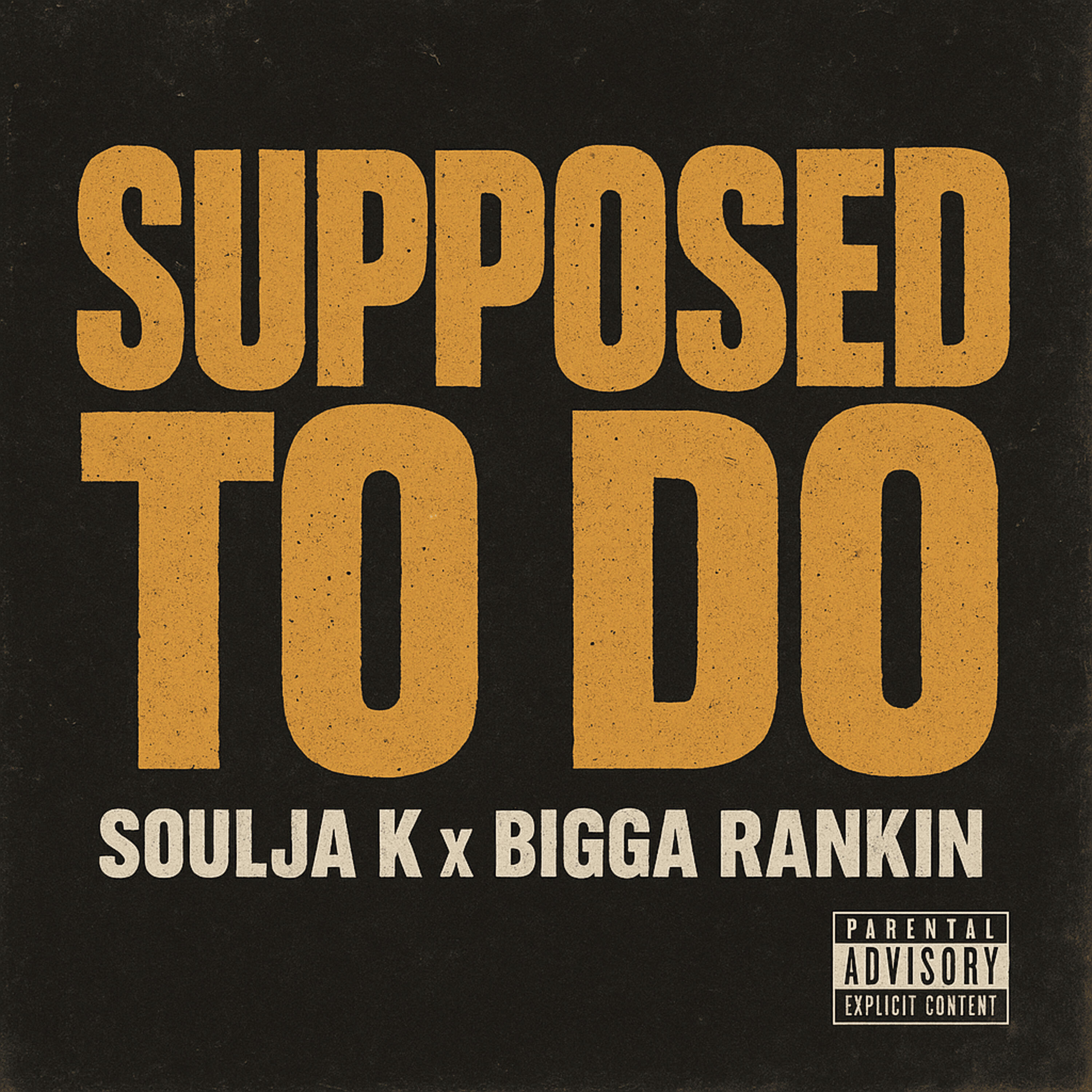 Релиз Supposed to Do