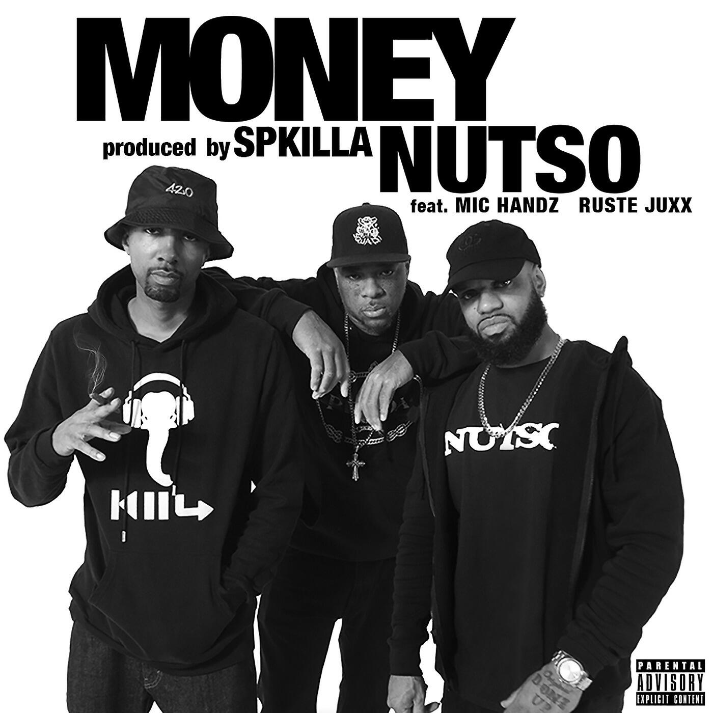 Релиз Money