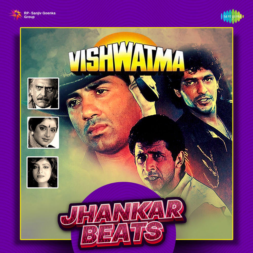 Релиз Vishwatma - Jhankar Beats
