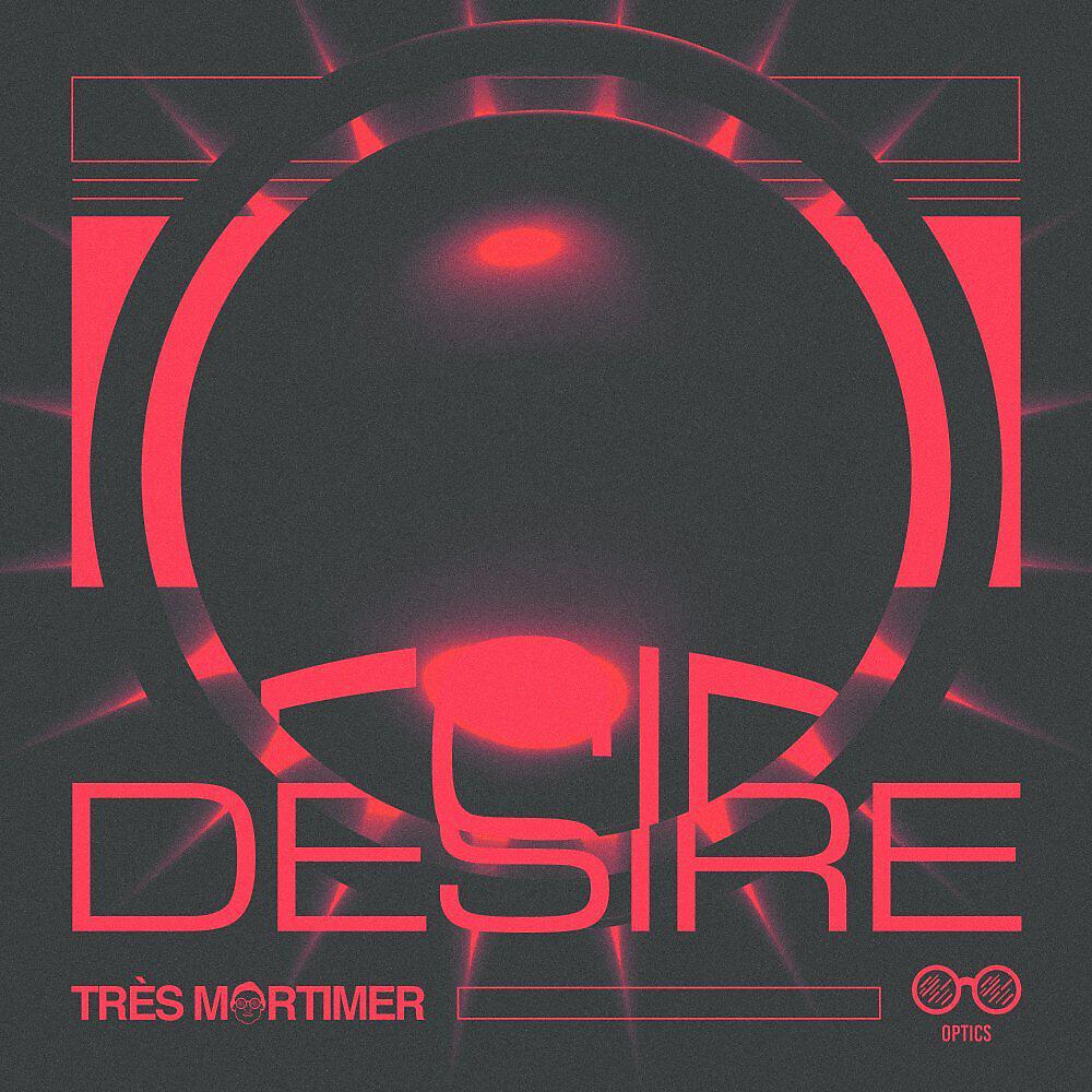 Релиз DESIRE