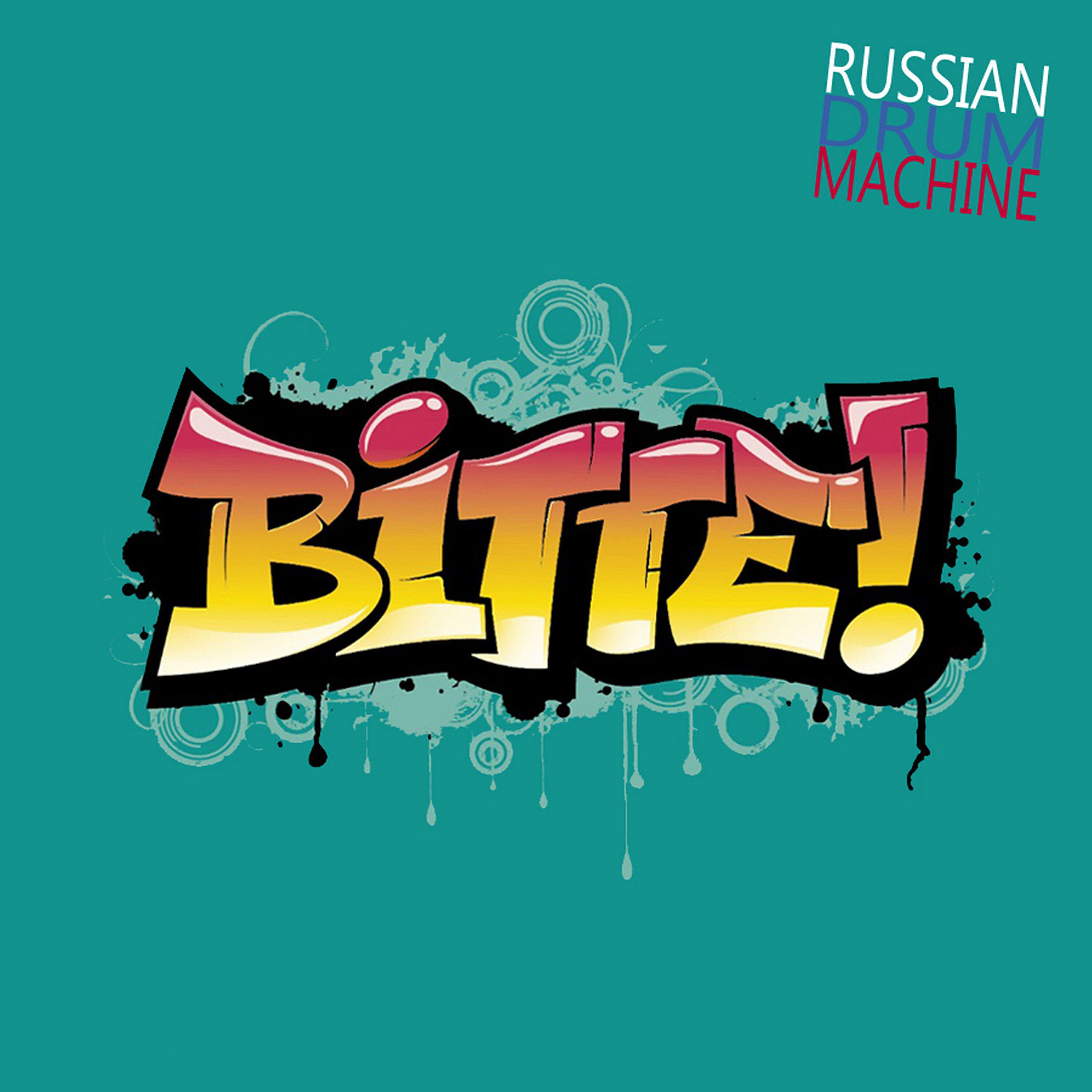 Релиз Bitte!