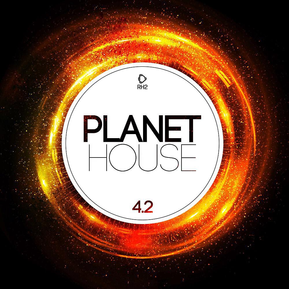 Релиз Planet House, Vol. 4.2