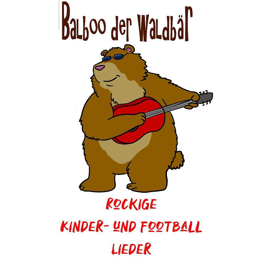 Релиз Rockige Kinder und Football Lieder