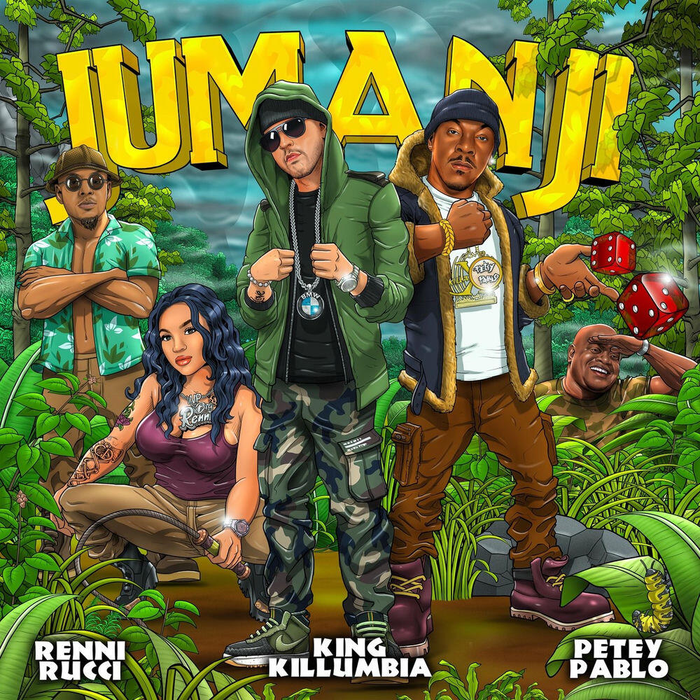 Релиз Jumanji