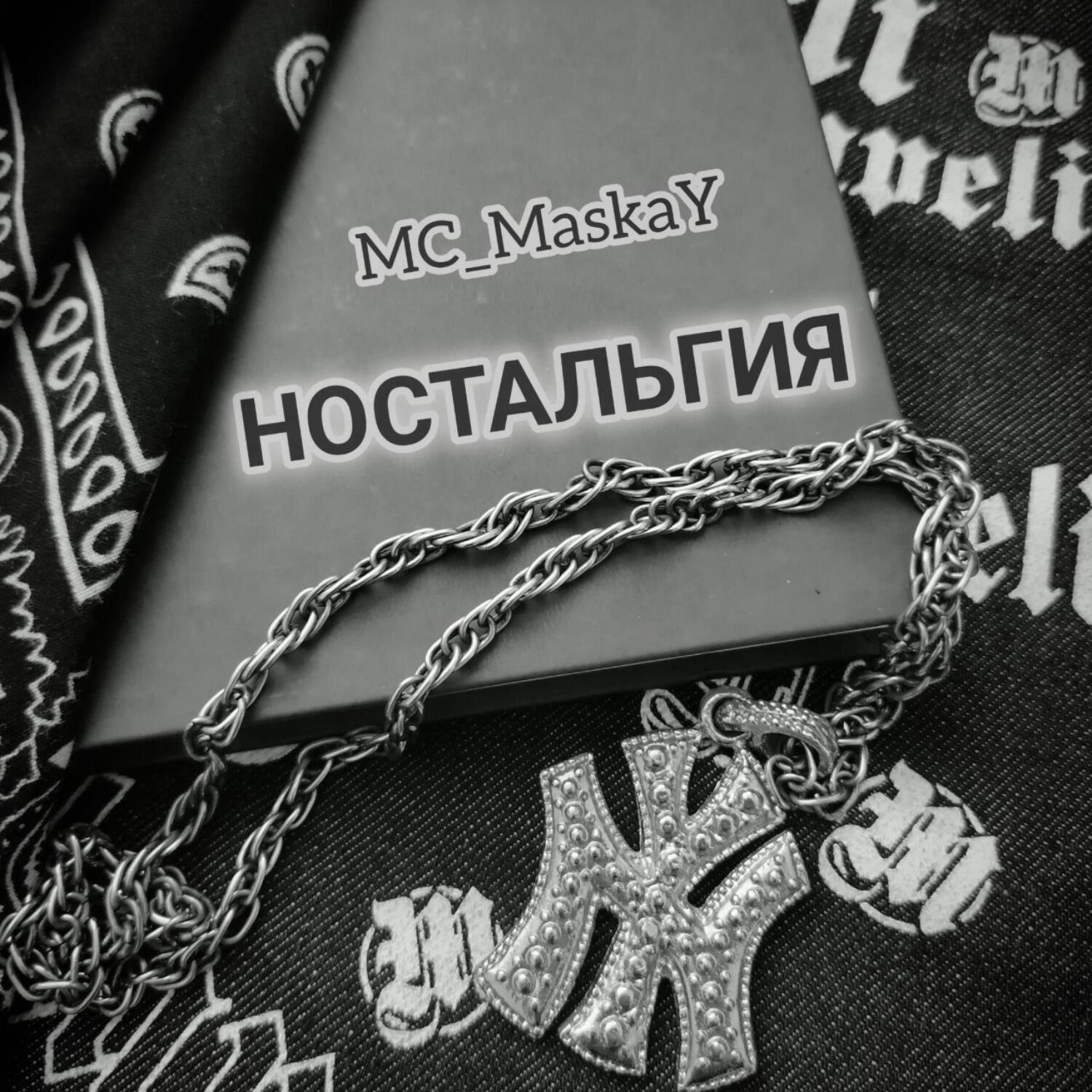 Mc_MaskaY