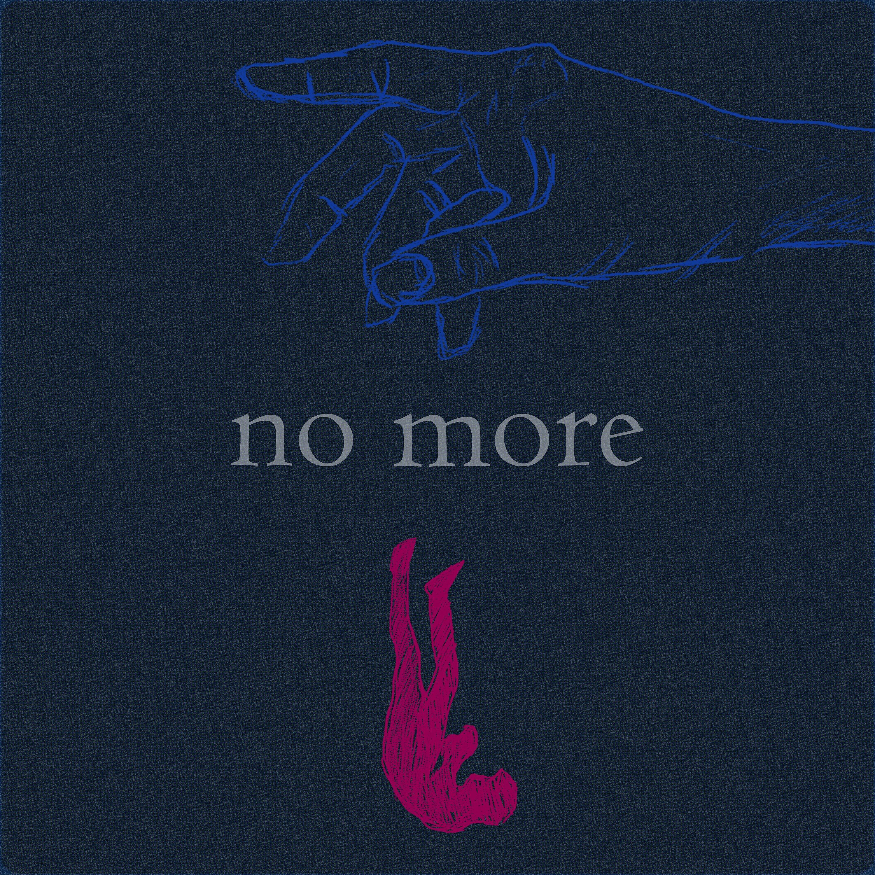 Релиз No more