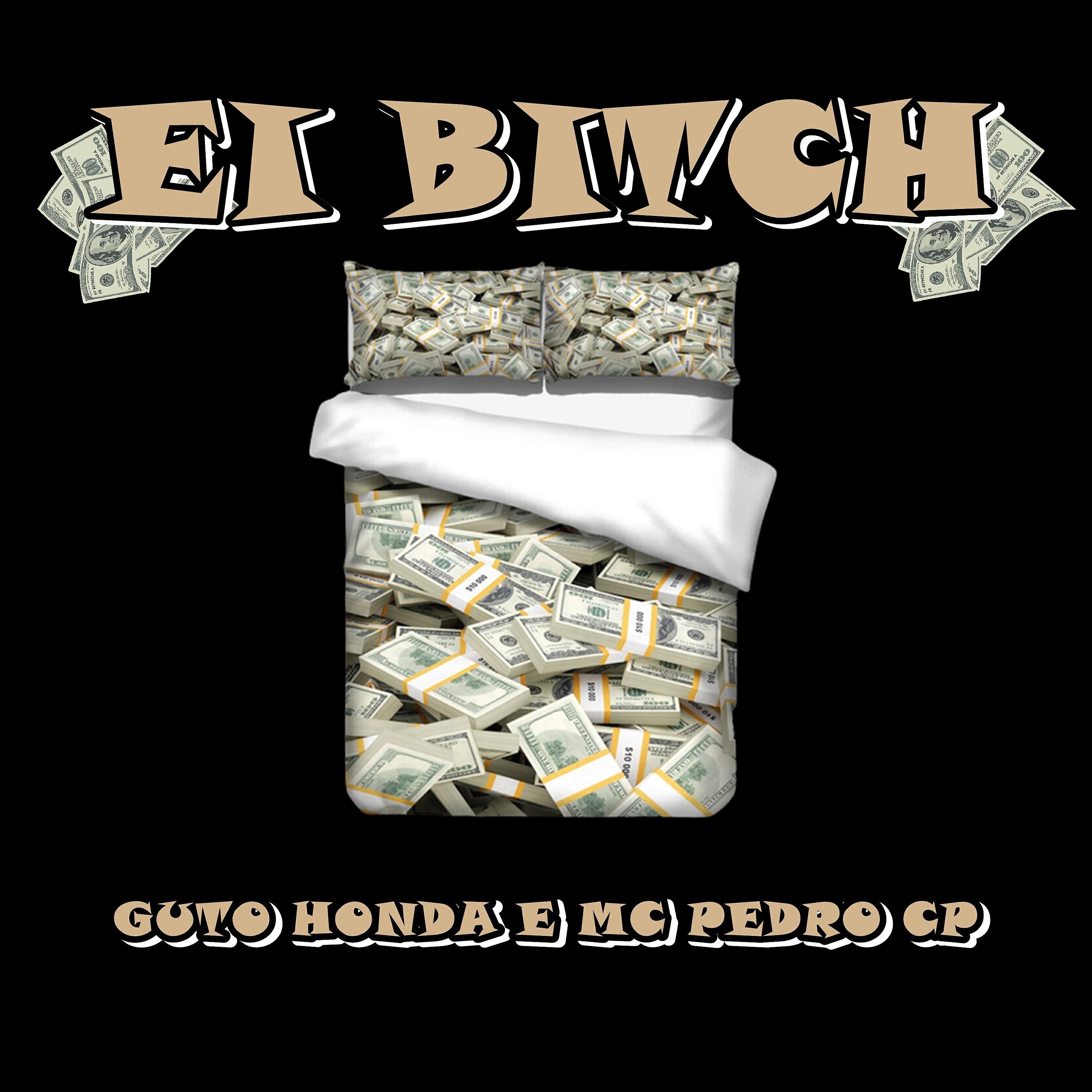 Релиз Ei Bitch